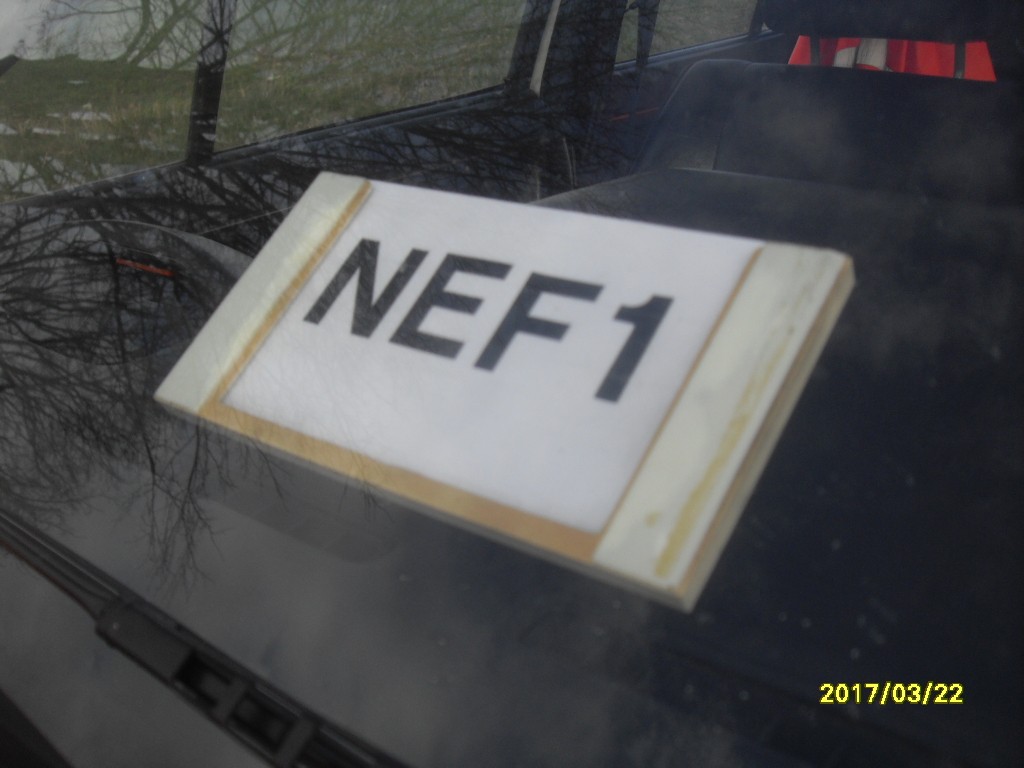 Notarzteinsatzfahrzeug (NEF) der 80er Jahre